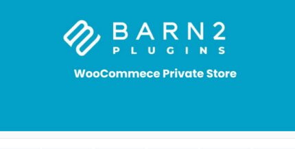 WooCommerce Private Store